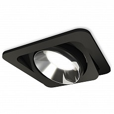 Встраиваемый светильник ambrella light xc xc7659022